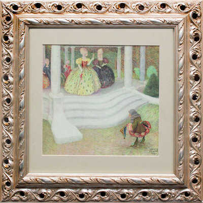 Пеллар Ганс. Иллюстрация к сказке С. Городецкого «Царевич малыш» (1911)